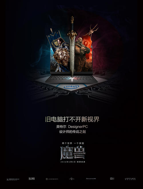 米德伯理学院学位证电子图